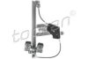 SKODA 1U0839462A Window Lift